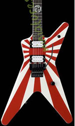  miniature guitar decoration Matt Heafy rising Sun